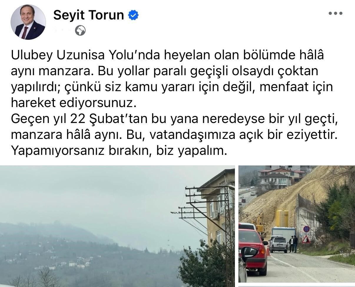 Whatsapp Image 2026 03 20 At 16.54.50